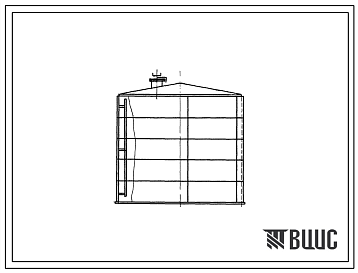 Фасады Типовой проект 705-4-28 Стальной вертикальный надземный цилиндрический резервуар для неагрессивных химпродуктов емкостью 400м3.