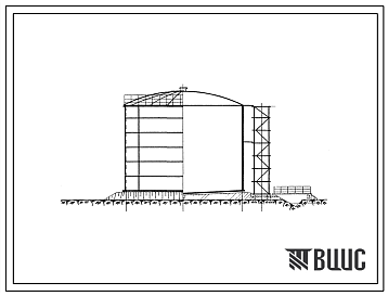 Фасады Типовой проект 709-11 Стальной наземный цилиндрический сварной резервуар емкостью 1000 м? для хранения растительных масел.