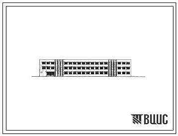 Фасады Типовой проект 232-2-49с Универсальный учебный корпус для техникумов и профтехучилищ на 960 учащихся (в конструкциях серии ИИС-04). Для строительства в IVА и IVГ климатических подрайонах сейсмичностью 7, 8 и 9 баллов.