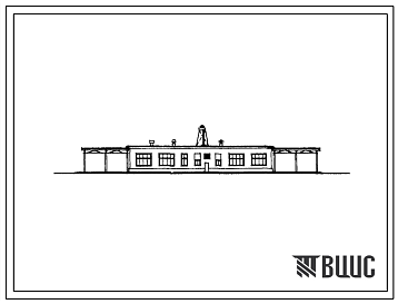 Фасады Типовой проект 701-9-4 Блок подсобных помещений для плодоовощных баз емкостью 10 тыс.т.