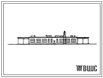 Фасады Типовой проект 701-9-5 Блок подсобных помещений для плодоовощных баз емкостью 30 тыс.т.