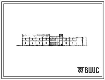 Фасады Типовой проект 234-2-46 Универсальный общественно-бытовой корпус техникума на 1920 учащихся (со стенами из кирпича). Для строительства в IВ климатическом подрайоне, II и III климатических районах.