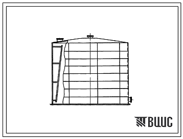 Фасады Типовой проект 705-4-36 Стальной вертикальный надземный цилиндрический резервуар для агрессивных химпродуктов емкостью 2000м3.
