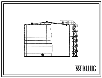 Фасады Типовой проект 701-1-21с Стальной резервуар для хранения сахарного сиропа и мелассы емкостью 5000 м?.