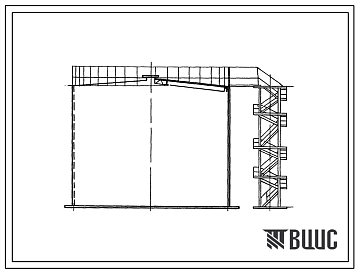 Фасады Типовой проект 705-4-45С Резервуар однослойный стальной для хранения агрессивных химических продуктов емкостью — 1000 м?. Для строительства в районах сейсмичностью 7 баллов.