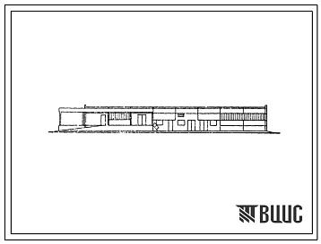 Фасады Типовой проект 709-167 Склад креолина и других жидких химикатов емкостью 350 тонн для баз зооветеринарного снабжения