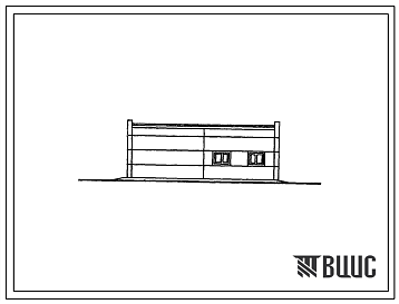Фасады Типовой проект 704-9-8 Маслосклад с операторской для складов нефтепродуктов вместимостью 40 и 80 м3 для колхозов и совхозов (надземный вариант)