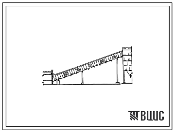 Фасады Типовой проект 705-7-1 Закрытые транспортерные галереи для складов минеральных удобрений емкостью 5, 10, 15 и 20 тыс. т