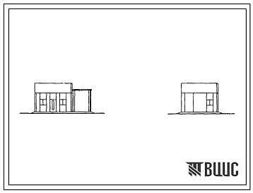Фасады Типовой проект 704-9-17.85 Маслосклад с операторской и пунктом сбора отработанных нефтепродуктов для складов нефтепродуктов вместимостью 40 и 80 м3 (подземный вариант)