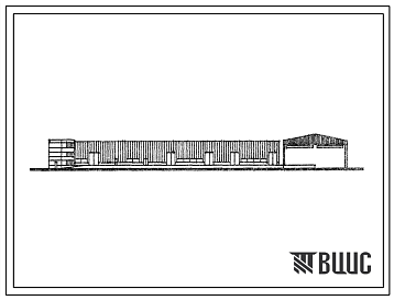 Фасады Типовой проект 708-11.83 Блок складов с навесом и открытой площадкой базы УПТК санитарно-технических трестов с газовым объемом монтажных работ 30 млн.руб. (в легких металлических конструкциях).