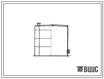 Фасады Типовой проект 705-6-3с.83 Резервуар вертикальный для неагрессивных химических продуктов емкостью 125 м3