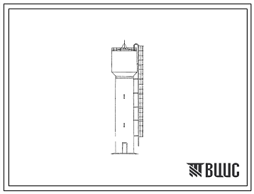 Фасады Типовой проект 901-5-22 Водонапорные бесшатровые кирпичные башни со стальным баком емкостью 100 м? высотой до дна бака 12, 15, 18,21 и 24 м.