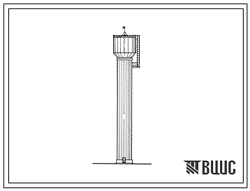 Фасады Типовой проект 901-5-12/70 Водонапорная бесшатровая железобетонная башня со стальным баком емкостью 500м3 высотой до дна бака 42м.