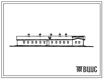 Фасады Типовой проект 802-61 тип 2 Свинарник для холостых и легкосупоросных племенных маток, хряков и ремонтного молодняка для ферм на 50 основных маток. Для строительства в районах с расчетной наружной температурой -10, -20 и -25 0С.