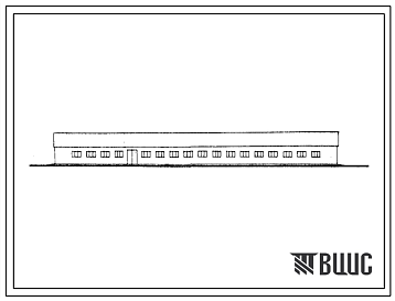 Фасады Типовой проект 801-91 Помещение для буйволят на 200 голов с родильным отделением и профилакторием. Для строительства в районах с расчетной наружной температурой -10 и -20 0С.