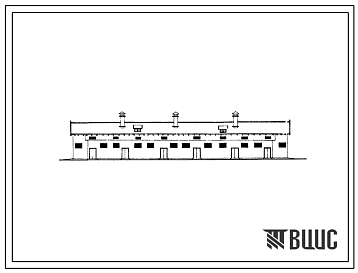 Фасады Типовой проект 801-164, тип 1 Здание на 342 головы молодняка беспривязного содержания с нормированным кормлением на выгульно-кормовых дворах. Для строительства в районах с расчетной наружной температурой до -20 0С.