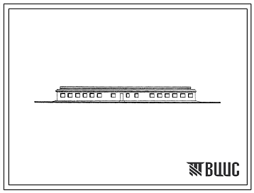 Фасады Типовой проект 805-166 Птичник для индюков на 330 голов.