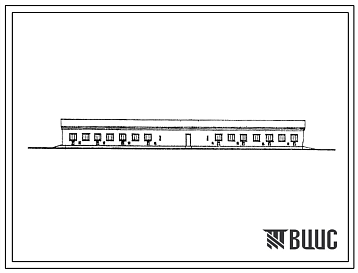 Фасады Типовой проект 805-114 Птичник для выращивания цыплят от 1 до 60 (70)-дневного возраста на 6-8тыс. голов.