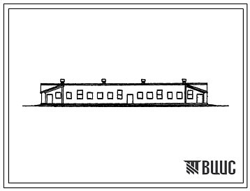 Фасады Типовой проект 803-71 Овчарня с баз-навесами на 835 голов молодняка.