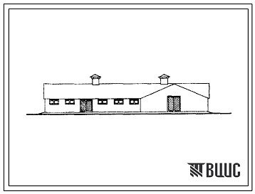 Фасады Типовой проект 803-42 Бак-навес на 500 овцематок с тепляком. Для строительства в районах с расчетной наружной температурой -4 и -8 0С.