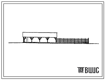 Фасады Типовой проект 803-143с Баз-навес на 300 баранов каракульского направления (в деревянных конструкциях).