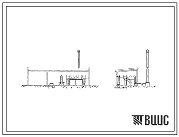 Фасады Типовой проект 903-1-33  Отопительная котельная закрытого типа на 2 водогрейных котла «Энергия-6» поверхностью нагрева по 42,4 м?. Топливо  дрова и крупнокусковые отходы. Теплоноситель  вода.