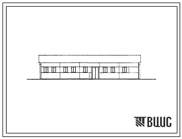 Фасады Типовой проект 803-4-37с.85 Овчарня на 500 голов ремонтного молодняка. Для строительства в районах сейсмичностью 7 и 8 баллов