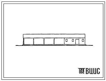 Фасады Типовой проект 803-9-37.85 Стригальный пункт для овец на 24 машинки (с трехстенным навесом, стены навеса из асбестоцементных листов, кровля по железобетонным прогонам)