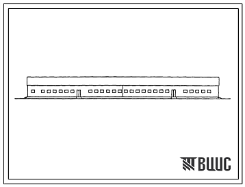 Фасады Типовой проект 803-3-84.86 Овчарня для ягнения на 800 маток (в стоечно-балочных конструкциях)