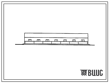 Фасады Типовой проект 803-4-41.85 Овчарня на 1000 голов племенного молодняка (в стоечно-балочных конструкциях)