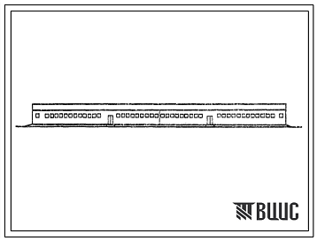 Фасады Типовой проект 803-3-25.83 Овчарня для ягнения на 750 маток.