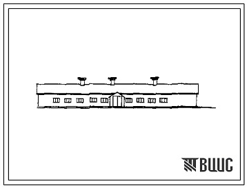 Фасады Типовой проект 802-67 Свинарник на 100 голов племенных холостых и легкосупоросных маток с кормлением в специальном помещении.