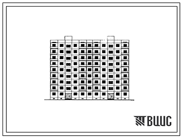 Фасады Типовой проект 1-464АС-075 Девятиэтажная рядовая блок-секция на 36 квартир (трехкомнатных 3Б-18, четырехкомнатных 4Б-18). Для строительства в 4 климатическом районе Грузинской ССР сейсмичностью 7 баллов