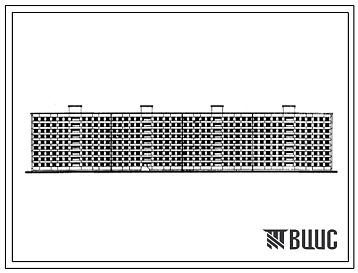 Фасады Типовой проект 1-467ДС-10 Девятиэтажный четырехсекционный крупнопанельный жилой дом на 234 квартиры (однокомнатных  18, двухкомнатных  73, трехкомнатных  125, четырехкомнатных  18). Для строительства в I,II и III строительно-климатических зонах, в районах