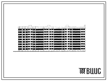 Фасады Типовой проект 1Лг-600А-4 Девятиэтажный семисекционный крупнопанельный жилой дом на 251 квартиру (однокомнатных  53, двухкомнатных  54, трехкомнатных  125, четырехкомнатных  1, пятикомнатных  18).