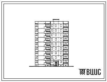 Фасады Типовой проект 153-06с Девятиэтажная блок-секция левая на 36 квартир (однокомнатных 1А-1, двухкомнатных 2Б-17, трехкомнатных 3А-9, 3Б-9). Для строительства в 4В климатическом подрайоне Грузинской ССР сейсмичностью 7 и 8 баллов