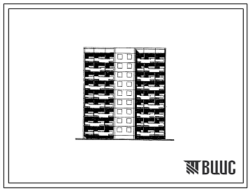 Фасады Типовой проект 92-027с/1 Девятиэтажная блок-секция рядовая с торцевыми окончаниями на 36 квартир (однокомнатных 1А-1, двухкомнатных 2Б-17, трехкомнатных 3Б-18). Для строительства во 2 и 3 климатических районах сейсмичностью 8 баллов