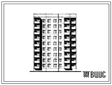Фасады Типовой проект 135-016С/1 Блок-секция девятиэтажная 36 квартирная торцевая правая ( двухкомнатных 2А — 9, 2Б — 18, трехкомнатных 3А — 9).Для строительства в IВ и IД климатических подрайонах сейсмичностью 7 и 8 баллов в условиях строительства на трассе БАМ
