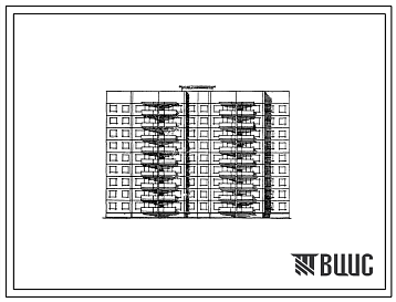 Фасады Типовой проект 83-037/1.2 Девятиэтажная 72-квартирная блок-секция 1Б.1Б.2Б.2Б.3Б.3Б.3Б.3Б. рядовая с торцевыми окончаниями меридиональной ориентации.