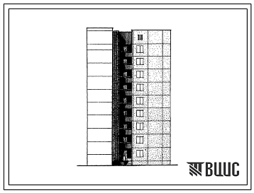 Фасады Типовой проект 1-464АС-0101с Полусекция девятиэтажная 27-квартирная торцовая с лестничной клеткой для блокировки в разных уровнях 2Б-3Б-1А (правая).