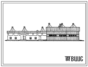 Фасады Типовой проект 817-84 Предприятие по производству витаминной (травяной) муки на двух агрегатах АВМ-0,4 производительностью 1500 т в сезон.