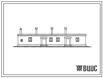 Фасады Типовой проект 817-71с Служебно-бытовое здание на 30 человек для животноводческих и птицеводческих ферм. Для строительства в районах с сейсмичностью 7, 8 и 9 баллов.
