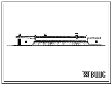 Фасады Типовой проект 813-76 Овощехранилище на 1000 т с помещением для мойки и резки корнеплодов.