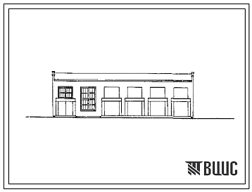 Фасады Типовой проект 816-28 Механизированная мойка производительностью 40 автомобилей в смену