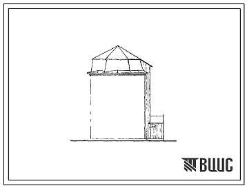 Фасады Типовой проект 811-6 Силосная башня, емкостью 300 м3