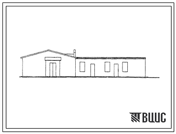 Фасады Типовой проект 807-49 Пункт искусственного осеменения на два станка с баранником и с помещением для мотопомпы.