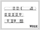 Фасады Типовой проект 602-0135.91 Одноэтажное здание АТС емкостью 10 тыс. номеров (стены кирпичные)