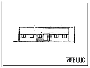 Фасады Типовой проект 807-10-20 Ветеринарно-профилактический пункт для крупного рогатого скота