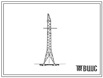 Фасады Типовой проект ЭК-06-6 Одноцепные металлические опоры типа «Башня» для воздушных линий электропередач напряжением 35 кв.