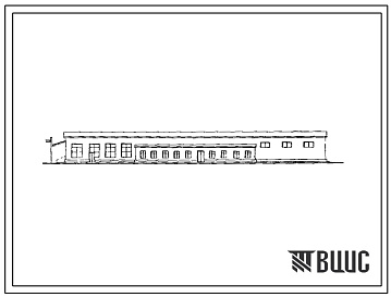 Фасады Типовой проект 414-2-4 Винпункт по переработке 250 т винограда в сутки